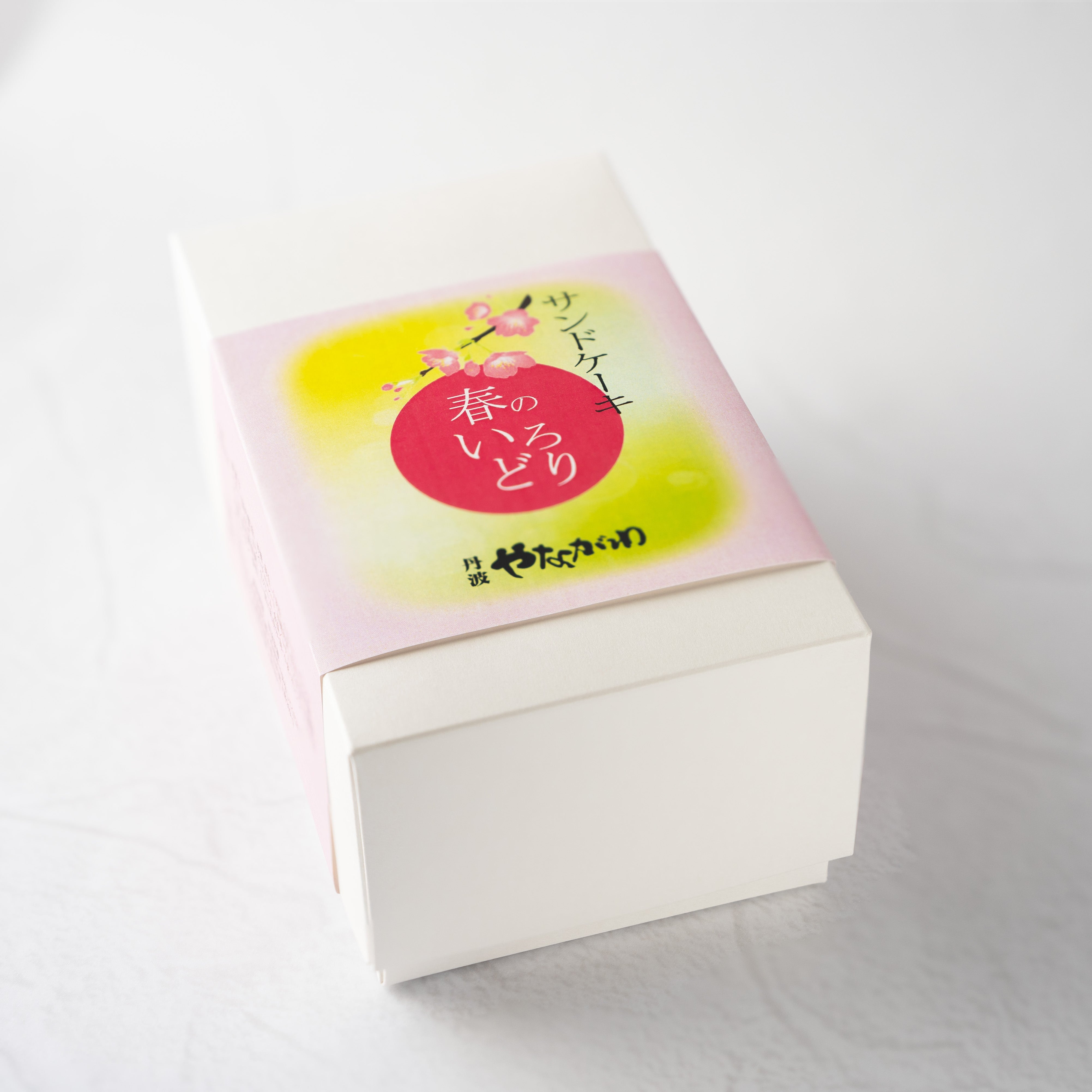 三色サンドケーキ「春のいろどり」 | 丹波やながわ