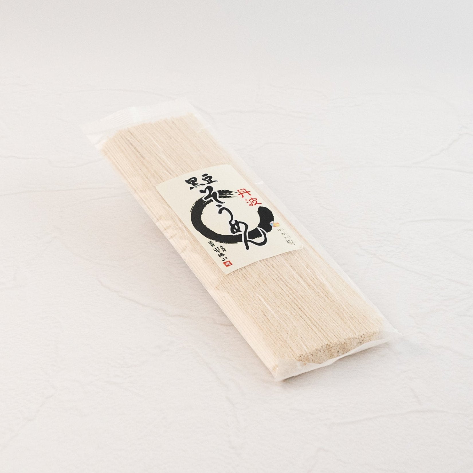 黒豆そうめん | 丹波やながわ